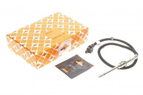 Автозапчасть NRF 707239