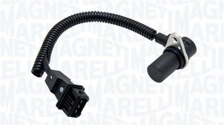 Автозапчасть MAGNETI MARELLI 064848054010