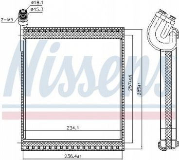 Автозапчасть NISSENS 92338