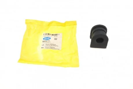 Автозапчасть BELGUM PARTS BG1811N