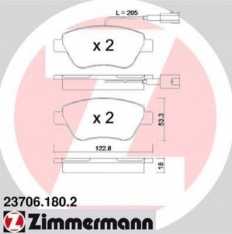 Автозапчасть ZIMMERMANN 237061802