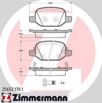 Автозапчастина ZIMMERMANN 256521701