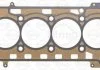Прокладка ГБЦ (товщина: 0,64мм) AUDI A3 SEAT ALTEA SKODA FABIA II VW JETTA IV, POLO V, POLO VIVO 1.4/1.6 04.07-05.22 ELRING 092290 (фото 1)