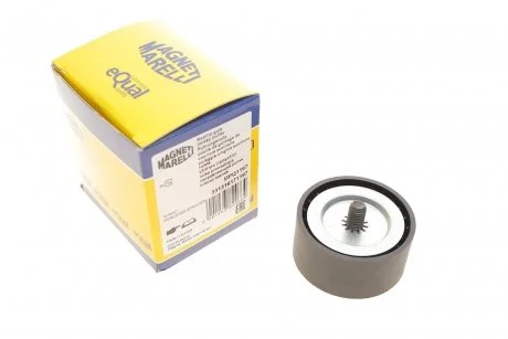 Автозапчасть MAGNETI MARELLI 331316171197