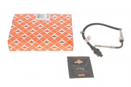 Автозапчасть NRF 707247