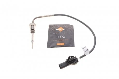 Автозапчасть NRF 707257