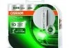Лампочки освітлення, ксенон, LED OSRAM 66240ULTHCB (фото 2)