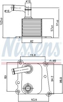 Автозапчасть NISSENS 90776