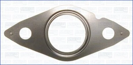 Автозапчастина AJUSA 01287800