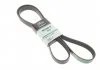 Автозапчасть GATES 8PK2135HD (фото 1)