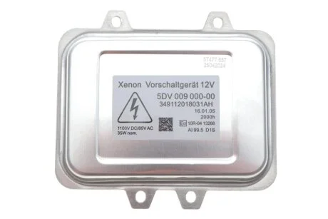 Автозапчасть AIC 57477