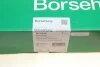 К-кт ланцюга привідного грм BORSEHUNG B10220 (фото 36)