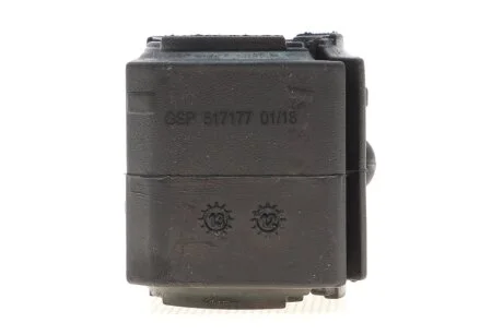 Автозапчасть GSP 517177