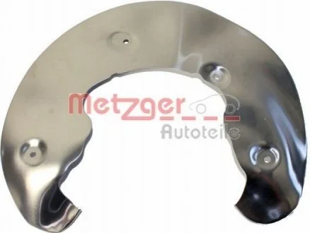 Захисний кожух (відбивач) METZGER 6115093