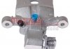 Автозапчастина METZGER 6250358 (фото 1)