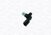 Автозапчасть MAGNETI MARELLI 064847206010 (фото 1)