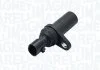 Автозапчасть MAGNETI MARELLI 064848025010 (фото 1)