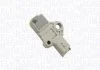 Автозапчастина MAGNETI MARELLI 064848222010 (фото 1)