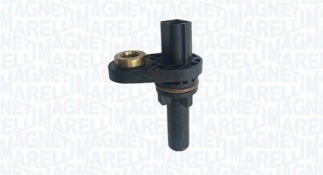 Автозапчастина MAGNETI MARELLI 064848224010 (фото 1)