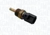 Автозапчасть MAGNETI MARELLI 171916011420 (фото 1)