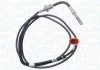 Автозапчасть MAGNETI MARELLI 172000041010 (фото 1)
