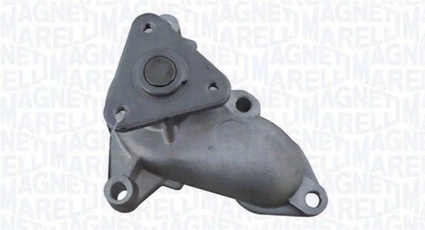 Автозапчасть MAGNETI MARELLI 352316171270 (фото 1)