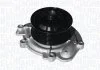 Автозапчасть MAGNETI MARELLI 352316171285 (фото 1)