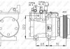 Автозапчасть NRF 32200G (фото 1)