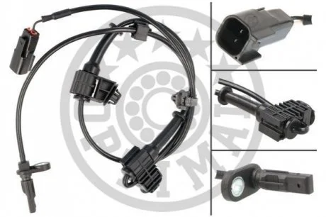 Автозапчасть OPTIMAL 06S838