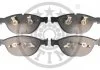 Автозапчасть OPTIMAL BP12500 (фото 1)