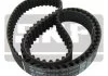 Автозапчастина SKF VKMT03132