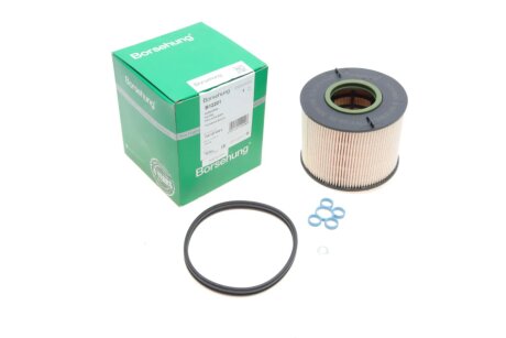 Фільтр паливний BORSEHUNG B12201
