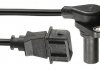 Автозапчасть HELLA 6PU009145041 (фото 1)