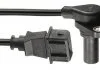 Автозапчасть HELLA 6PU009145041 (фото 1)
