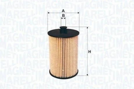 Автозапчасть MAGNETI MARELLI 153071760477