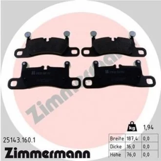 Колодки гальмівні дискові (комплект 4 шт) ZIMMERMANN 251431601