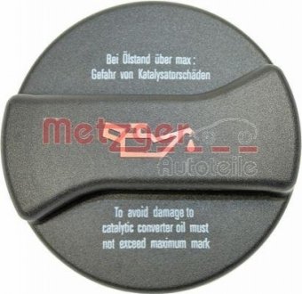 Автозапчасть METZGER 2141002