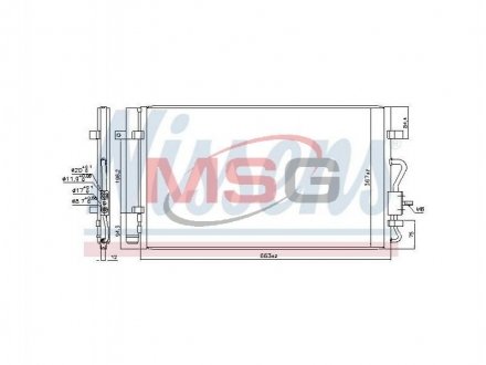 Автозапчасть NISSENS 941181