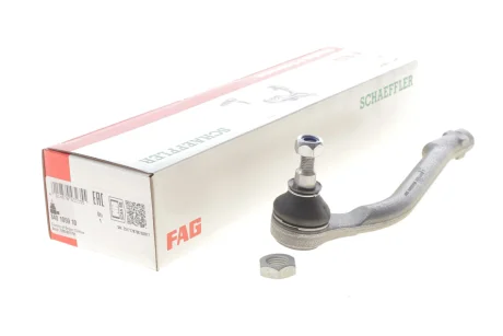 Автозапчасть FAG 840105910