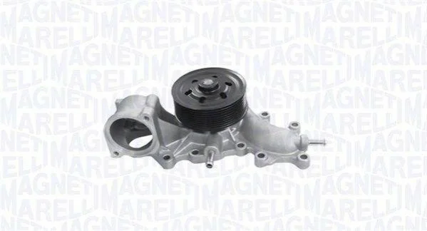 Автозапчасть MAGNETI MARELLI 352316171325 (фото 1)