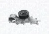 Автозапчасть MAGNETI MARELLI 352316171325 (фото 1)