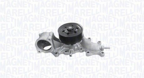 Автозапчастина MAGNETI MARELLI 352316171325