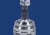 Автозапчасть MAGNETI MARELLI 302015100079 (фото 1)