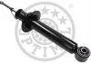 Автозапчасть OPTIMAL A5124G (фото 1)