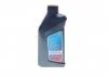 Олива моторна TwinPower Turbo Longlife-17FE+ SAE 0W20 (1 Liter) BMW 83212463697 (фото 1)
