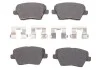 Комплект гальмівних колодок задн, HYUNDAI I30 KIA CEED, PROCEED, XCEED 1.0-1.6H 11.16- ATE 13046055092 (фото 1)