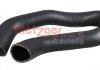 Рукав повітрозабірника гумовий METZGER 2400533 (фото 1)