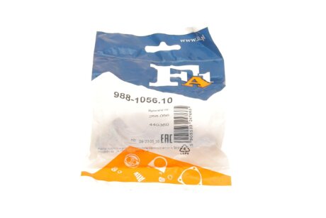 Гайка до М16 Fischer Automotive One (FA1) 988105610
