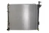 Автозапчасть NRF 550036 (фото 1)