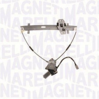 Автозапчасть MAGNETI MARELLI 350103170129